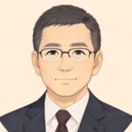 公証人